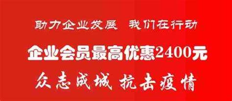 萬源街機(jī)之三國戰(zhàn)記(官方正版)H5 移動互聯(lián)網(wǎng)時代的研發(fā)與維護(hù)之道